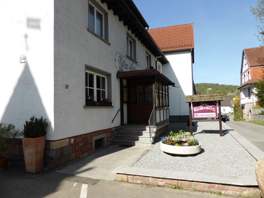 Heppenheim  Zum Kaiserwirt מראה חיצוני תמונה